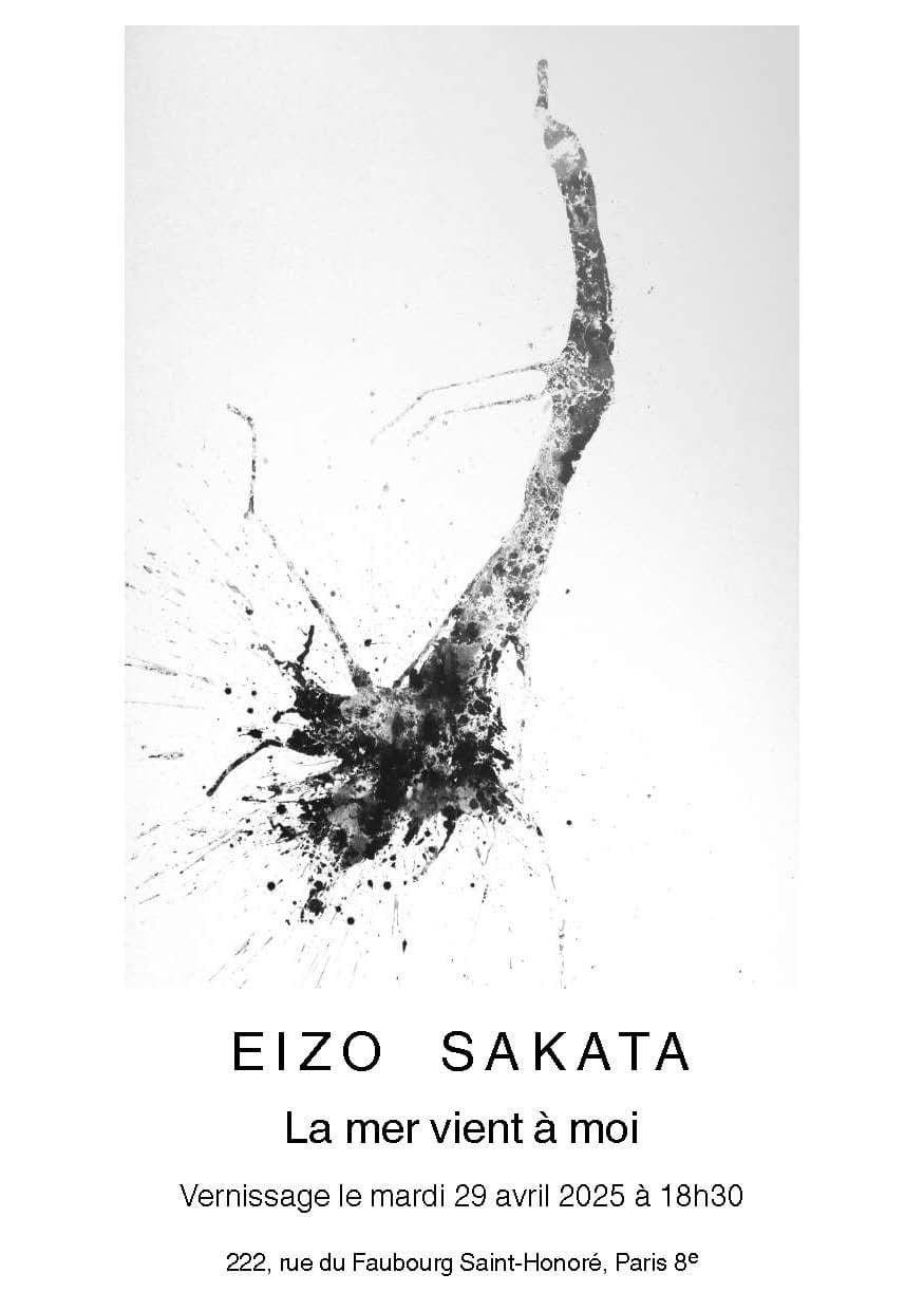 La mer vient à moi : Eizo Sakata
