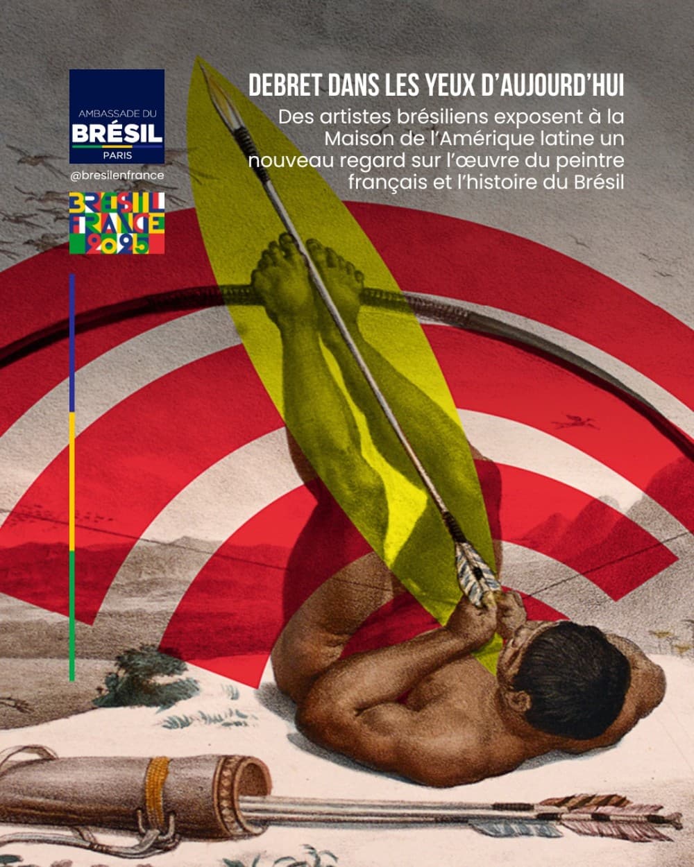Le Brésil illustré