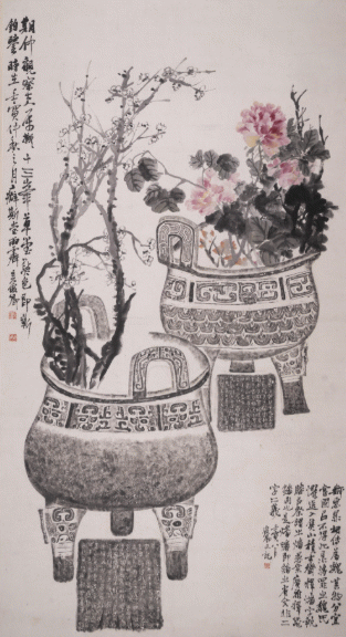 Chine, Empreintes du passé