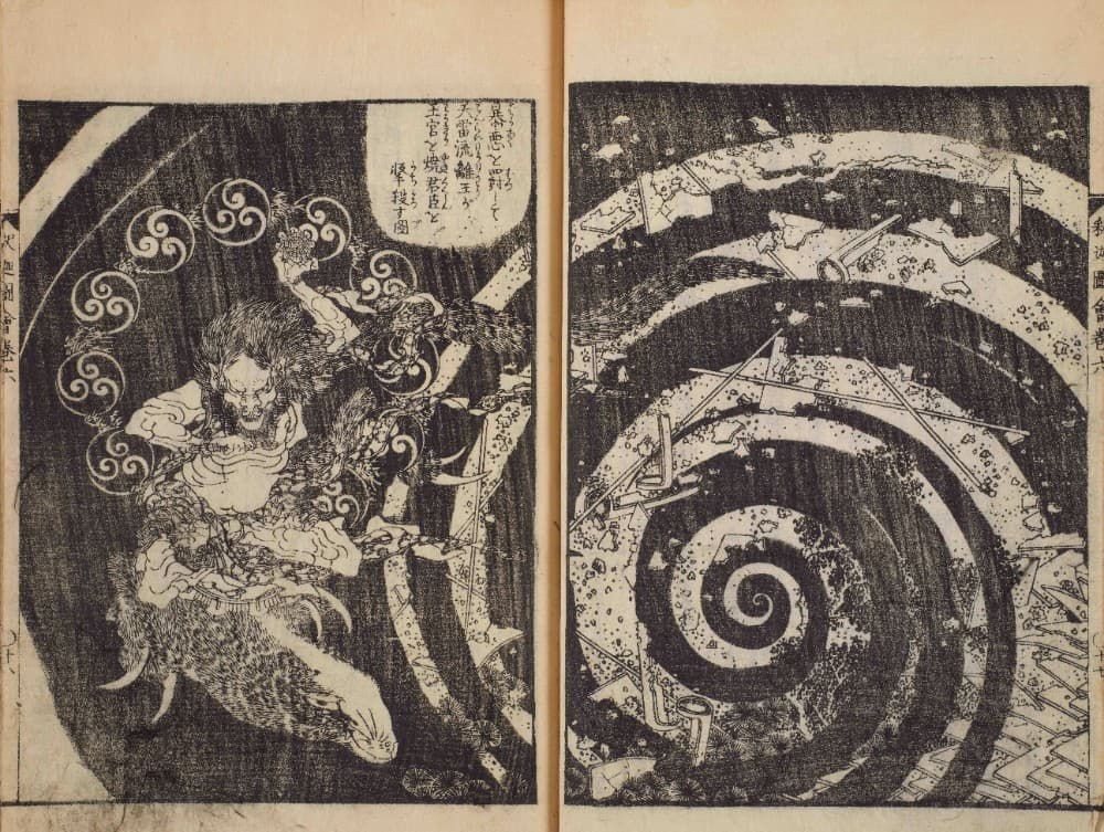 Manga, Tout un art !
