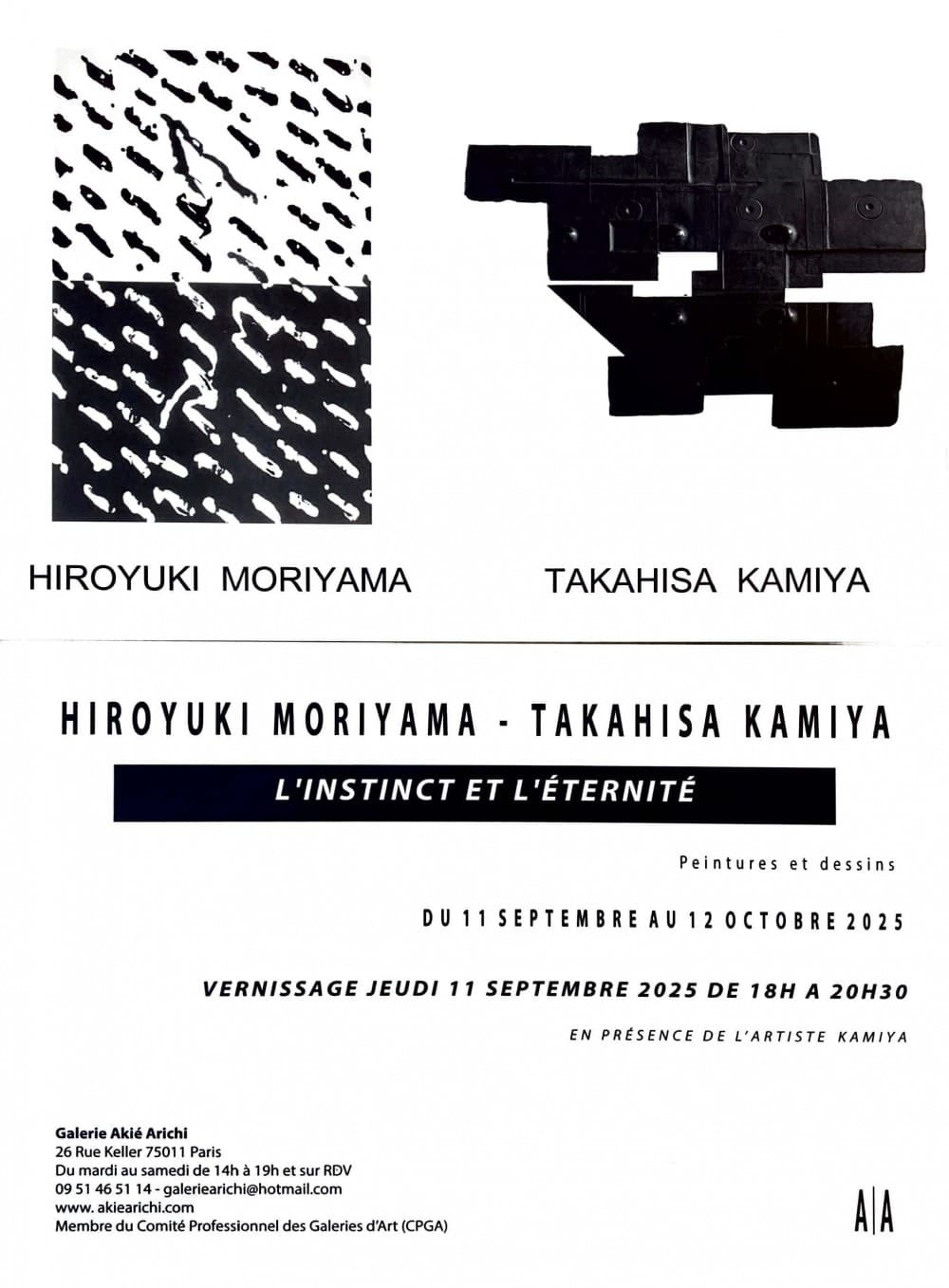 L'instinct et l'éternité : Hiroyuki Moriyama et Takahisa Kamiya