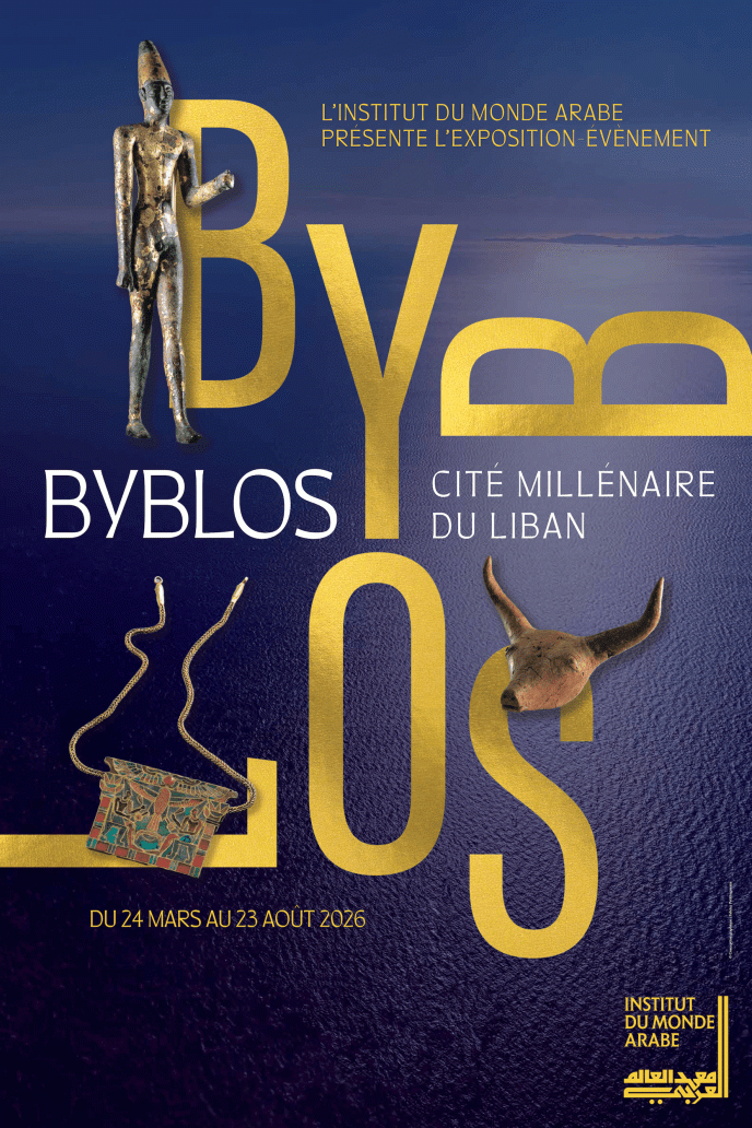 Byblos, cité millénaire du Liban