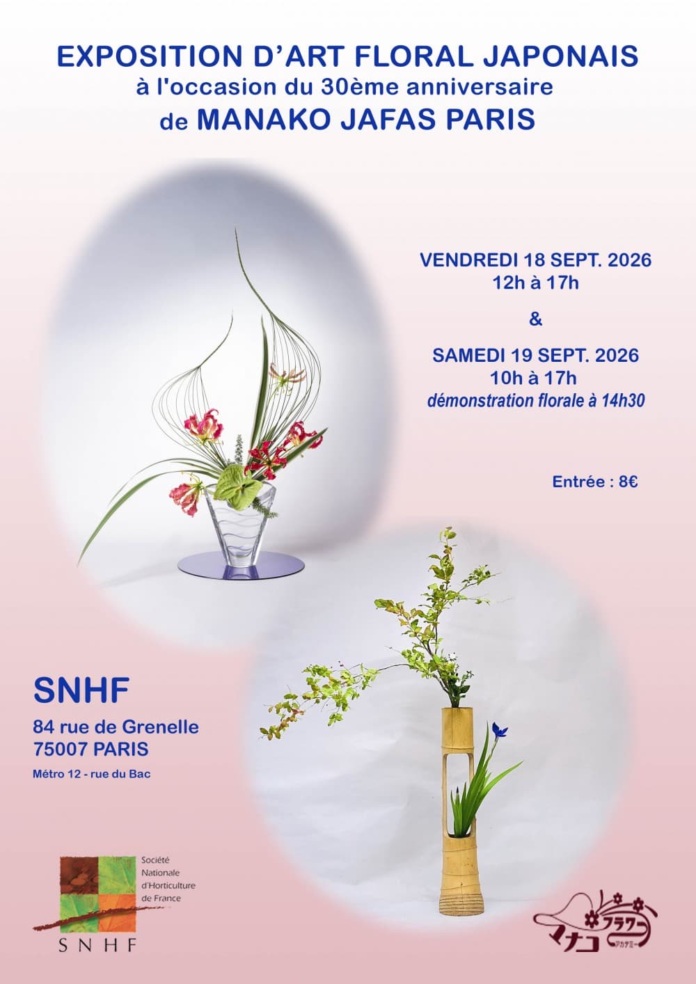 Exposition d’art floral japonais/Ikebana