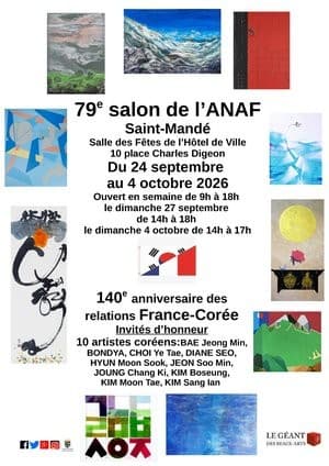 Salon de l'Association Nationale des Artistes Français
