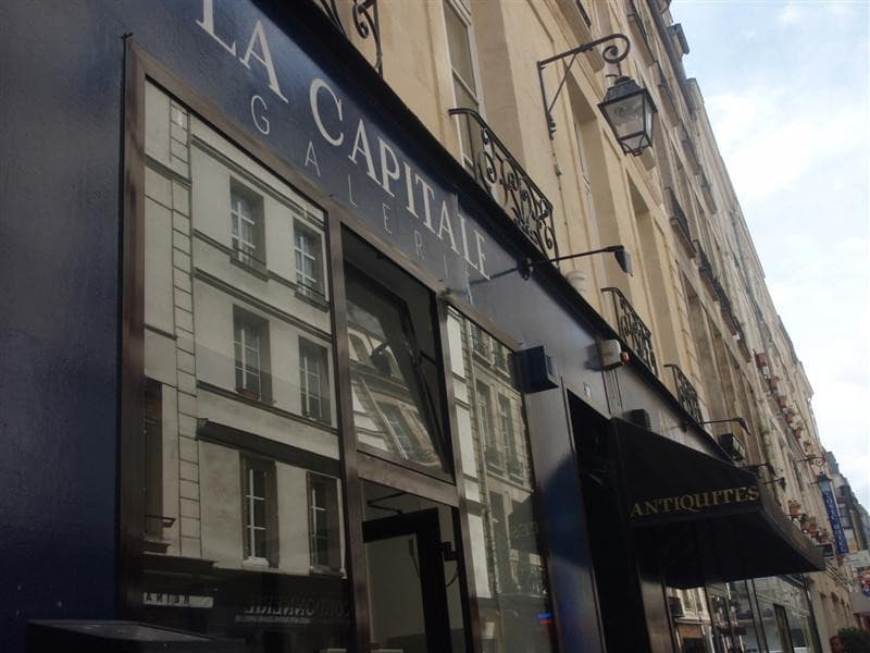 Exposition collective - les œuvres des années 50-70