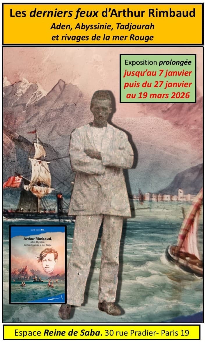 Les derniers feux d’Arthur Rimbaud