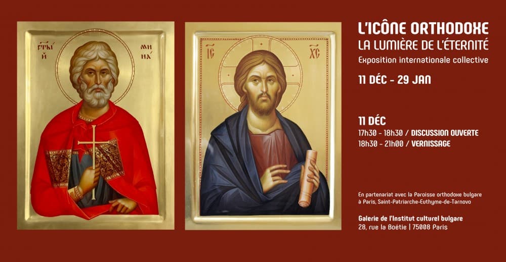 L'icône orthodoxe - la Lumière de l'Éternité