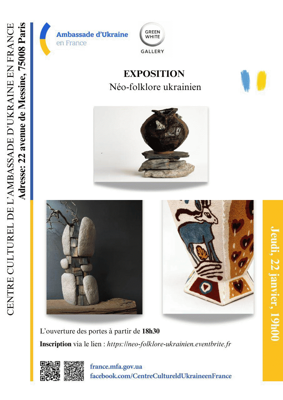 Néo-folklore ukrainien
