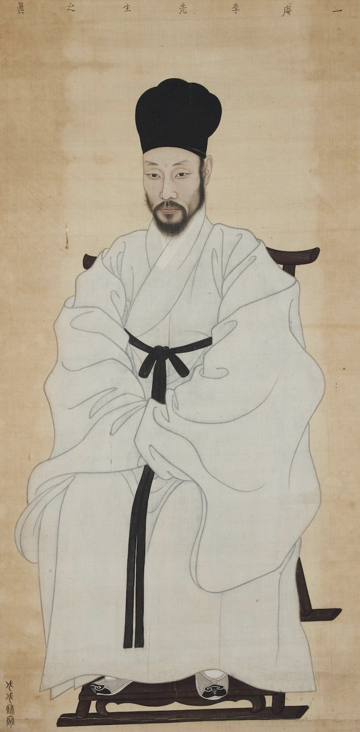 Corée. Le Royaume des lettrés 1600-1900